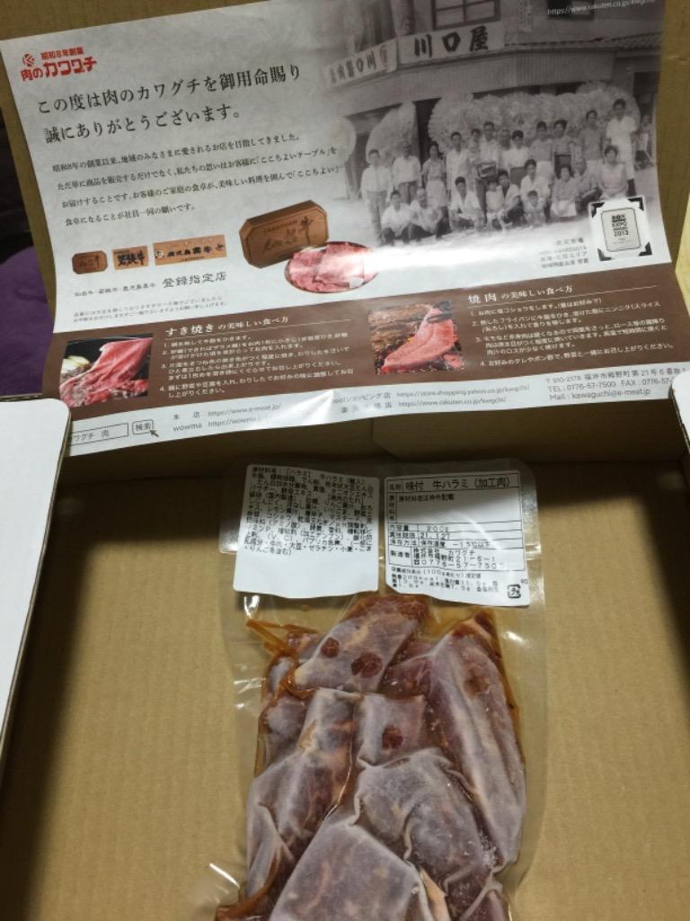 全体のレビュー画像 | 1-0