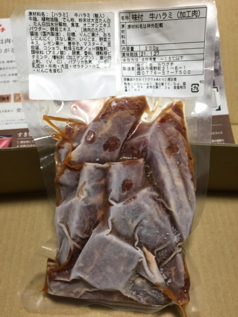 全体のレビュー画像 | 1-1