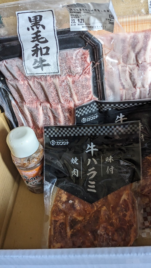 全体のレビュー画像 | 1-0