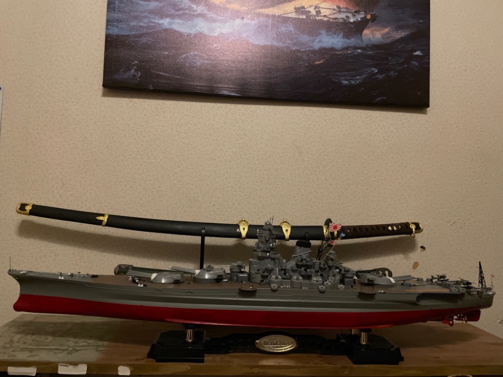 マイクロエース 有井 1/250 戦艦大和 プラモデル : あっと解消