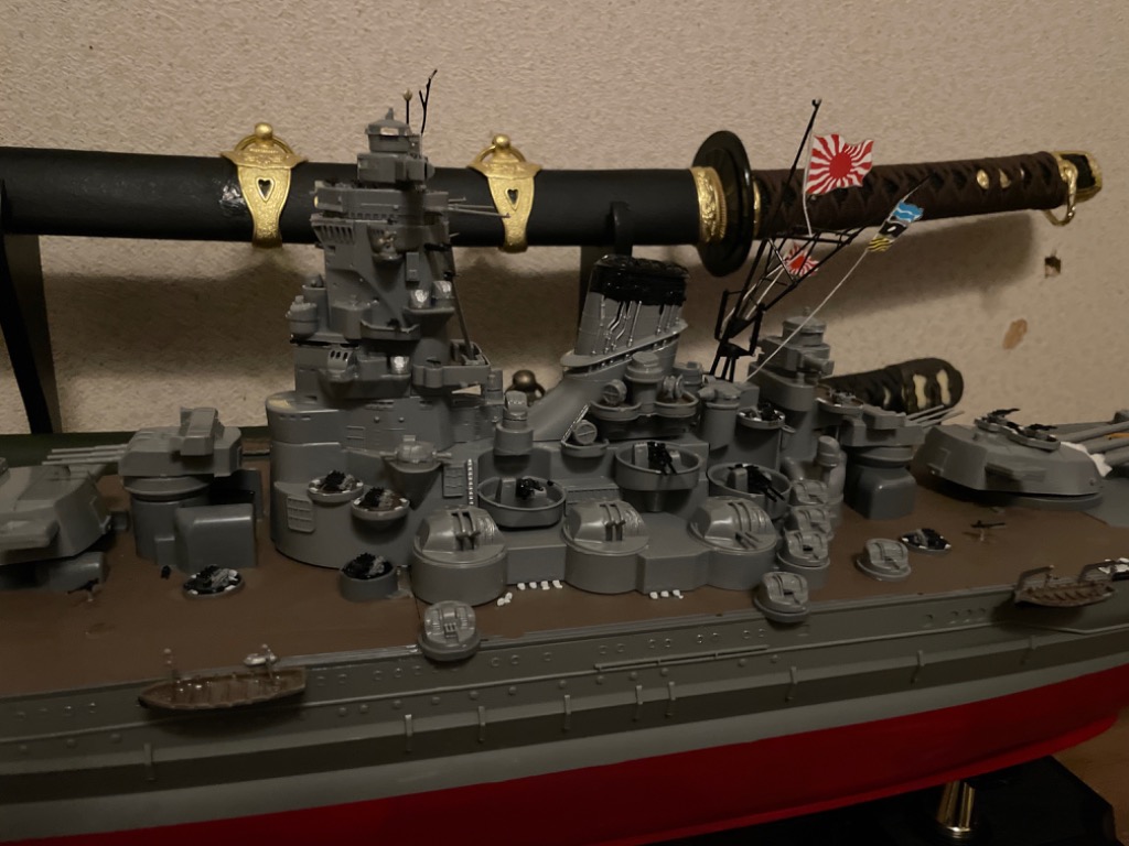 マイクロエース 有井 1/250 戦艦大和 プラモデル : あっと解消