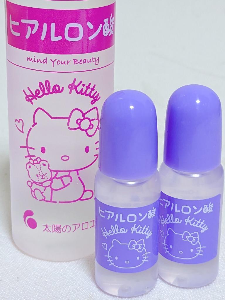 太陽のアロエ社 ハローキティ hellokitty ヒアルロン酸80ml おまけ付き