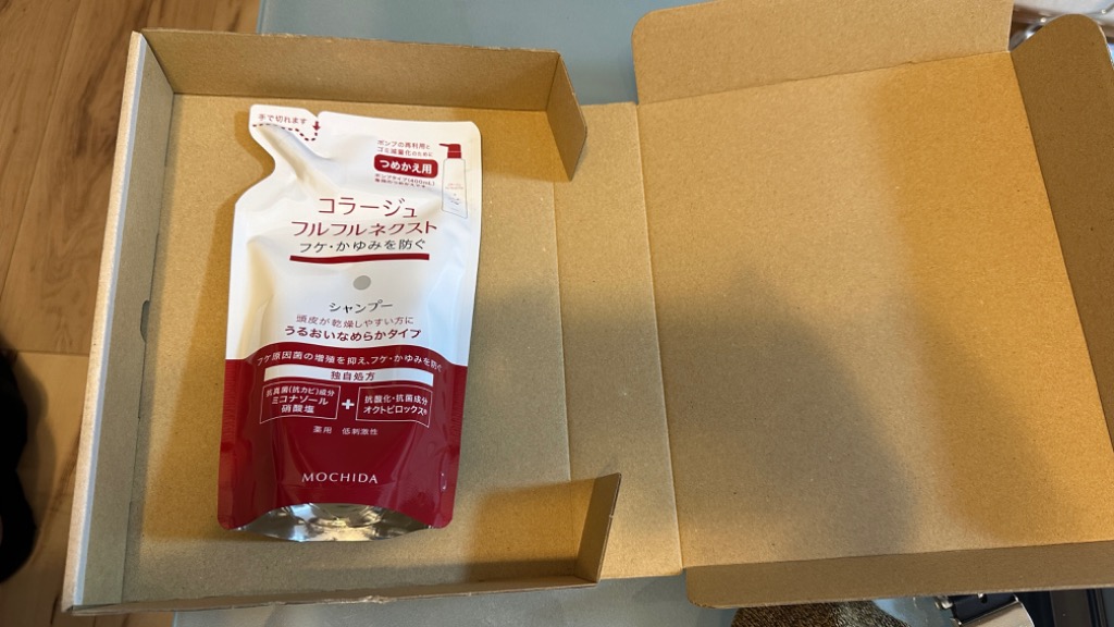 レビュー画像