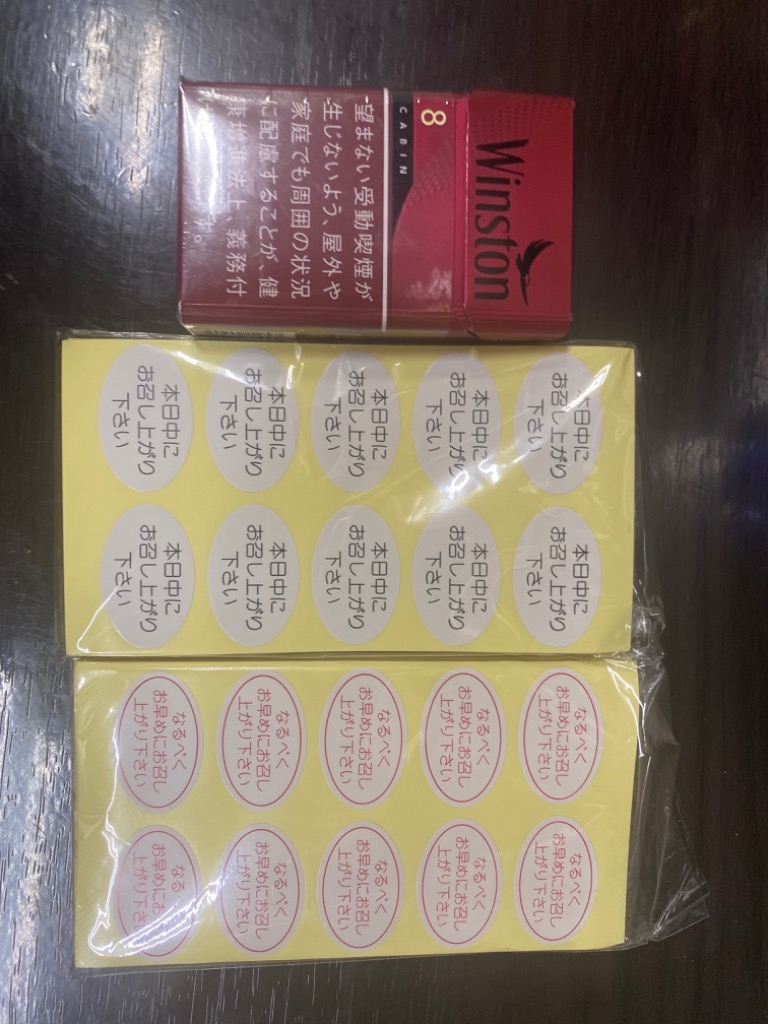 1件目のレビュー画像 | 0
