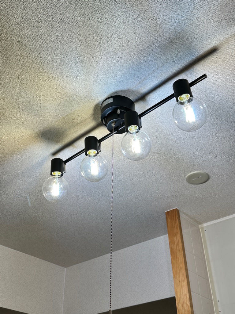 シーリングライト おしゃれ 4灯 LED電球対応 スポットライト シーリングライト おしゃれ 4灯 LED電球対応 スポットライト