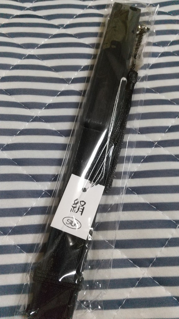 300円値引き済み☆【新品】正絹　高級しごき KYOETSU (正絹扇子 般若心経)お経絹扇子 高級正絹扇子 シルク