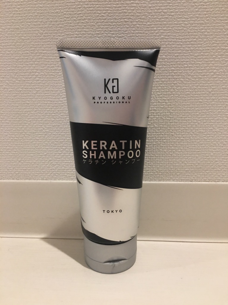 KYOGOKU PROFESSIONAL 公式 35%OFF 【 ケラチンシャンプー