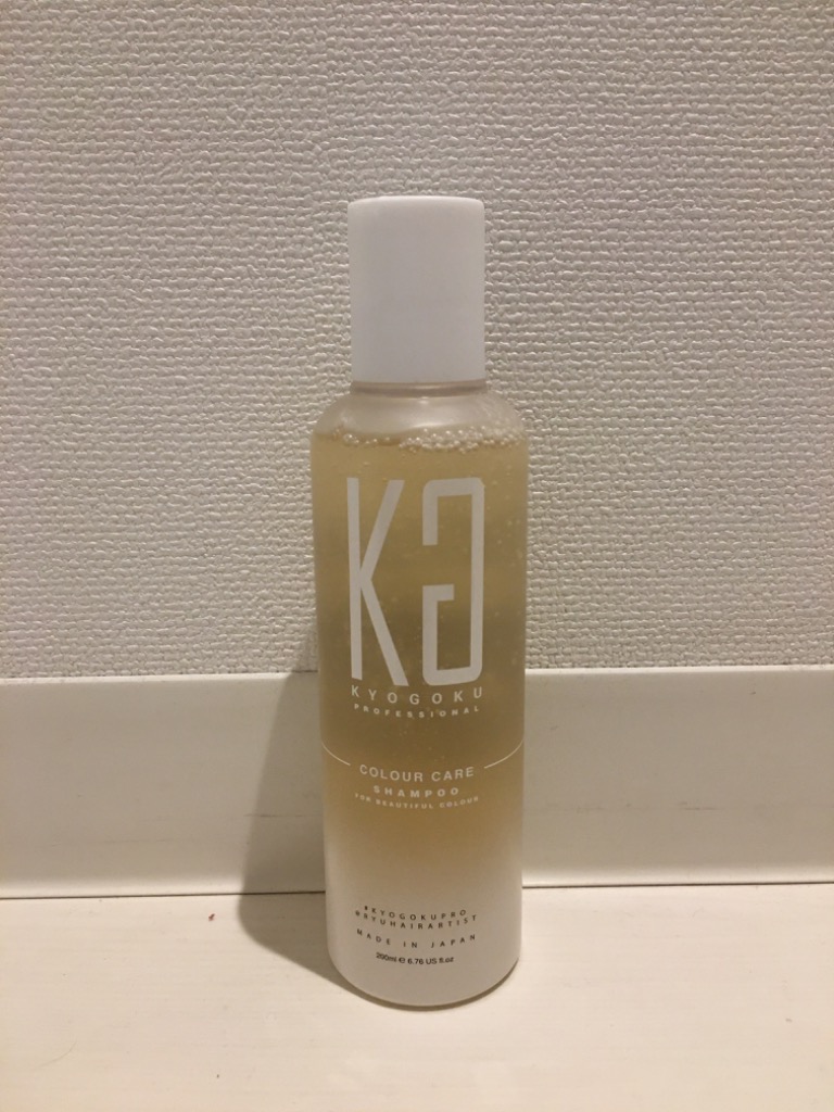 KYOGOKU PROFESSIONAL 公式 20%OFF【 KYOGOKU カラーケアシャンプー