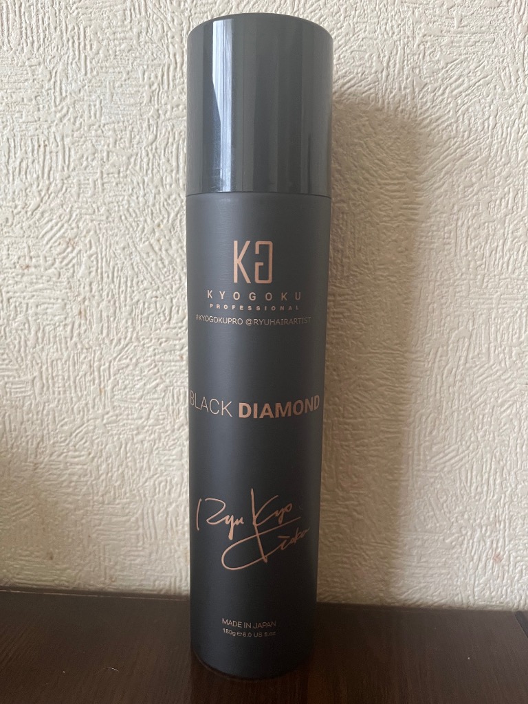 0125 Kyogoku ヘアオイルスプレー　ブラックダイヤモンド４本 KYOGOKU ブラックダイヤモンドスプレー 洗い流さない
