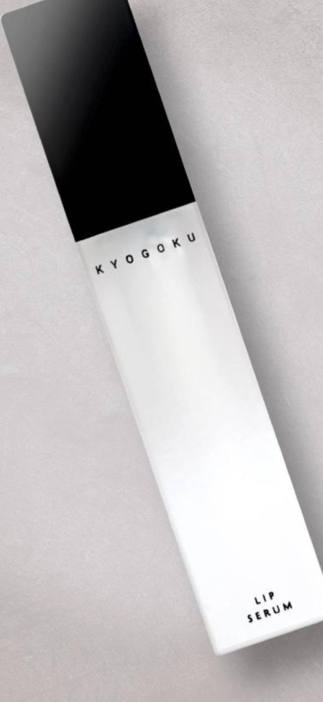 KYOGOKU PROFESSIONAL 公式 【 KYOGOKU リップセラム 】 リップ 美容液
