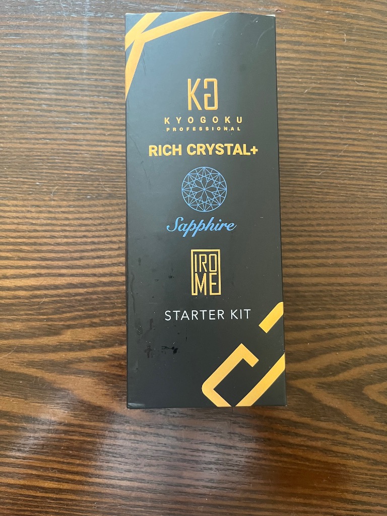 KYOGOKU PROFESSIONAL 公式 【 リッチクリスタル＋ スターター