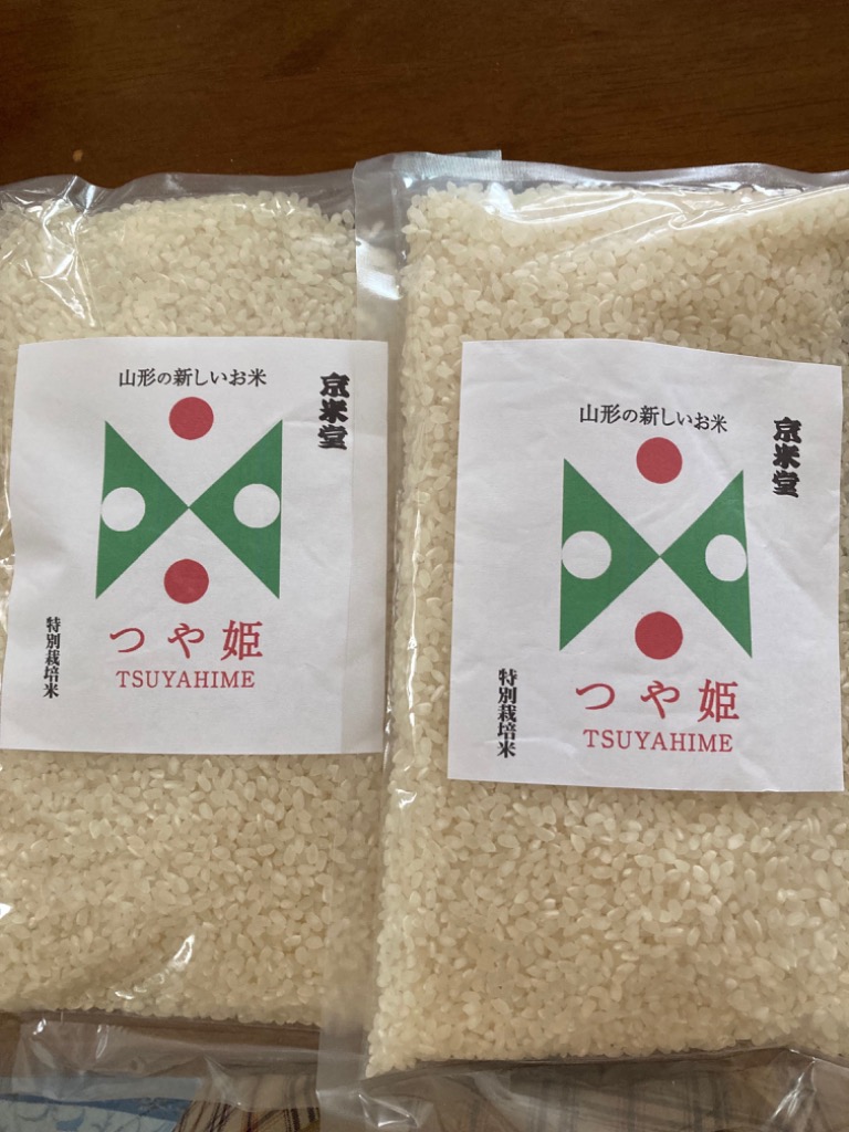 ❁⃘*.゜アースウイングさま専用❁⃘*.゜自然栽培緑米もち米 【玄米】5kg ❁⃘*.゜アースウイングさま専用❁⃘*.゜自然栽培緑米もち米