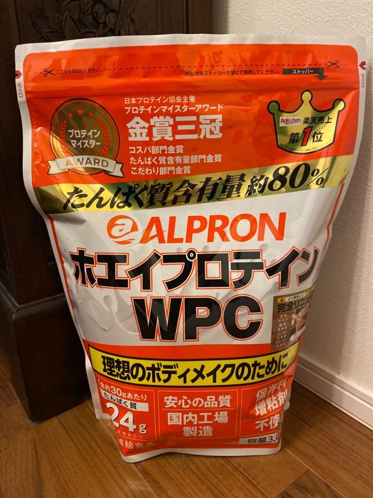 公式】 アルプロン ALPRON WPC チョコチップミルクココア風味 3Kg fucoa.cl