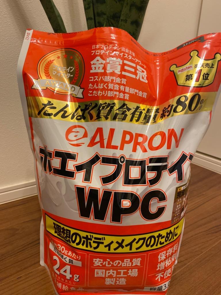 ファッション 25日限定 5点購入で10%OFF アルプロン ALPRON サプリメント ホエイプロテイン WPC チョコチップ ミルクココア風味  al3k-chc fucoa.cl