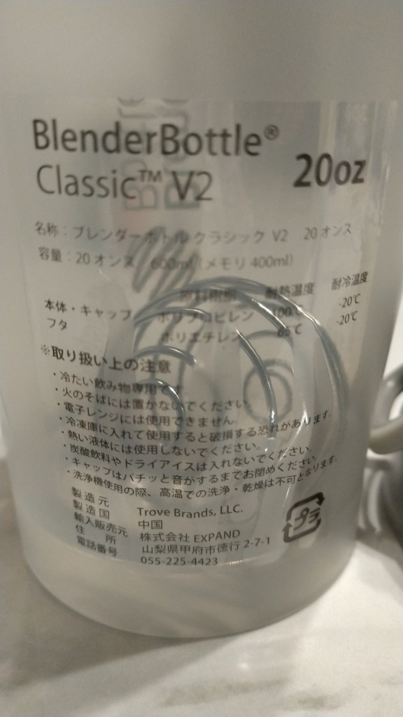 全体のレビュー画像 | 1-0