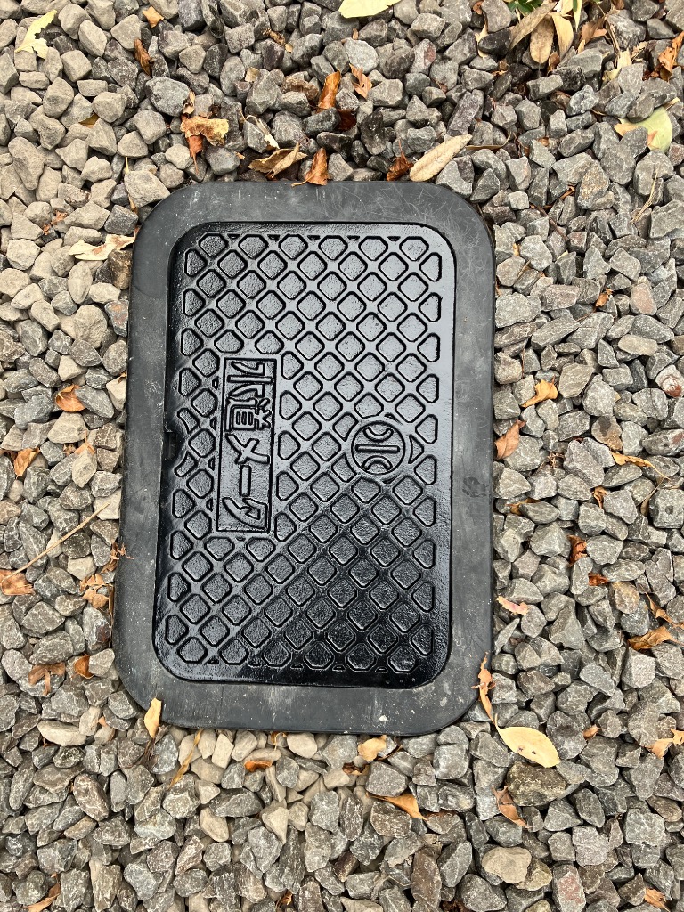 寸法：200×318mm ヒノデ対応 鋳鉄製 補修蓋 水道メーターボックス 蓋