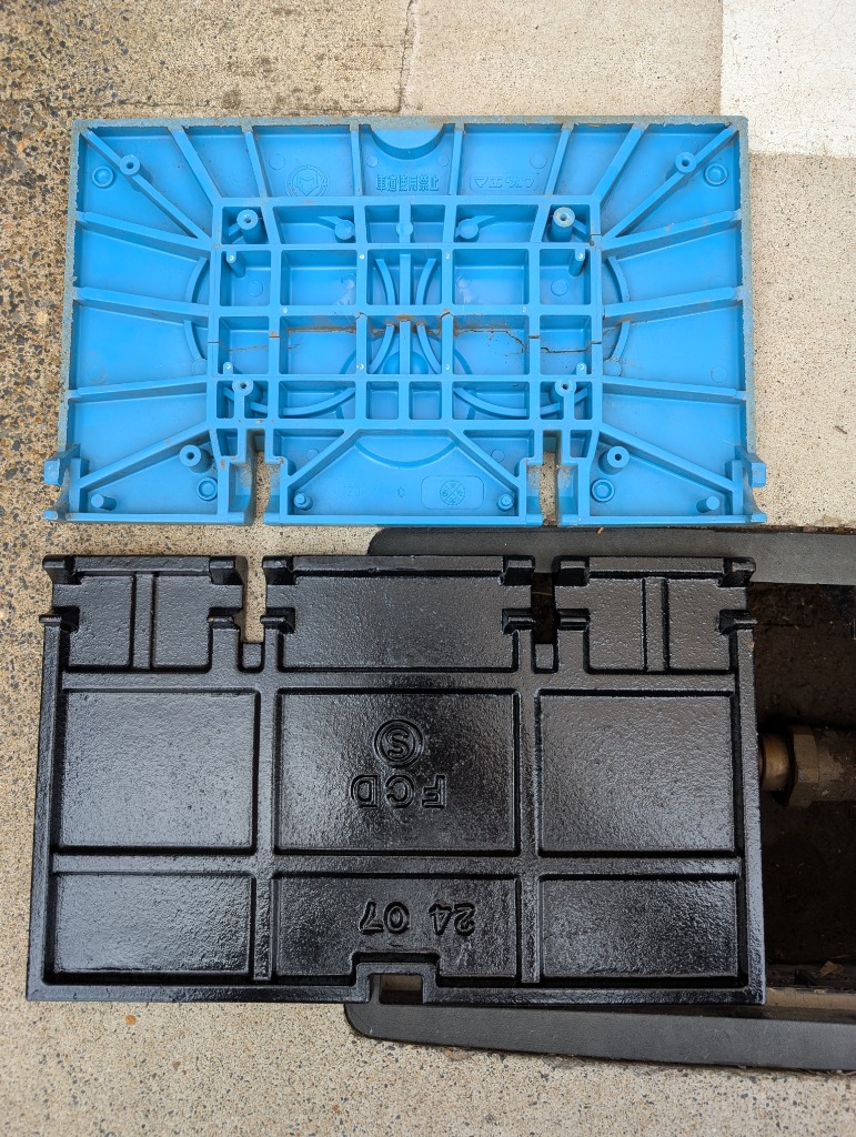 MM様！ 専用 寸法：200×330mm マエザワ対応 鋳鉄製 補修蓋 水道 メーター