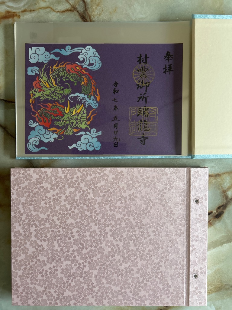全体のレビュー画像 | 0-1