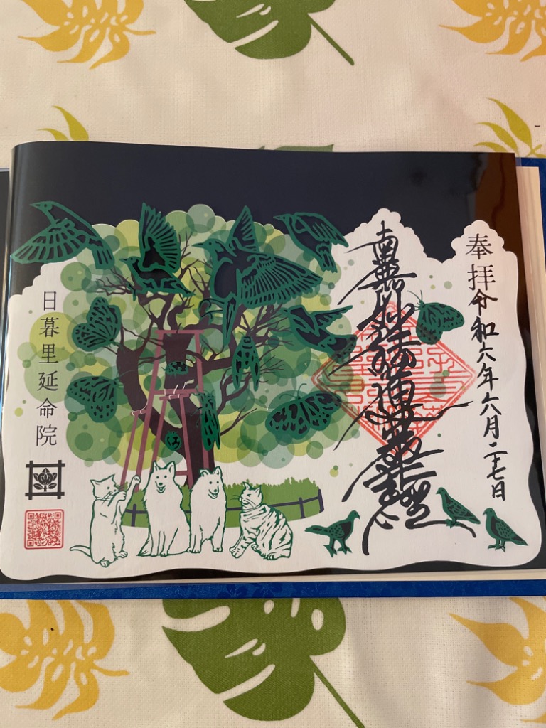 全体のレビュー画像 | 5-1