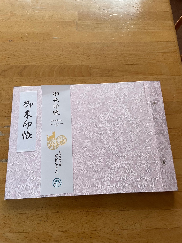 全体のレビュー画像 | 2-0