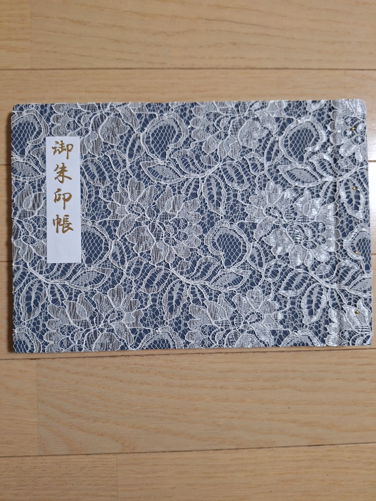 全体のレビュー画像 | 2-0