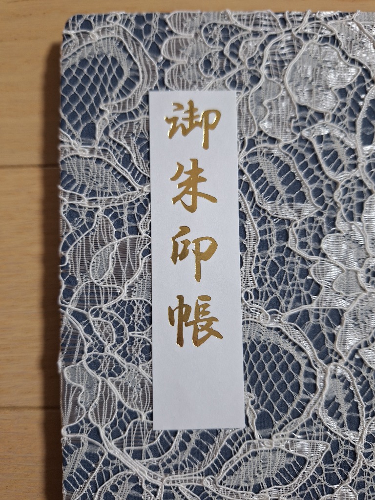 全体のレビュー画像 | 2-1