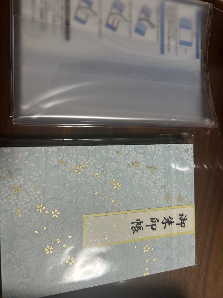全体のレビュー画像 | 1-0