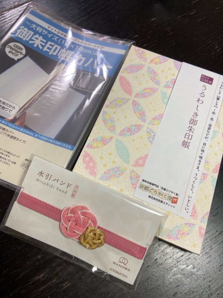 全体のレビュー画像 | 6-0