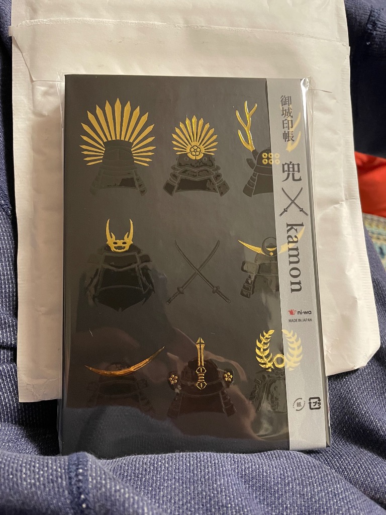 御城印　★　勝龍寺（直筆）　小貝城（非売品） 楽天市場】【ふるさと納税】小田原城御城印・御城印帳・石垣山城