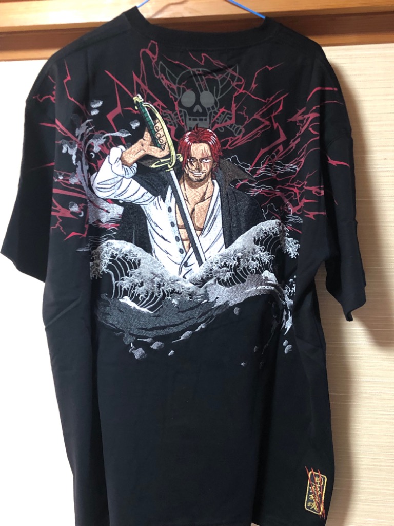 絡繰魂 からくりだましい × ONE PIECE ワンピース 赤髪のシャンクス