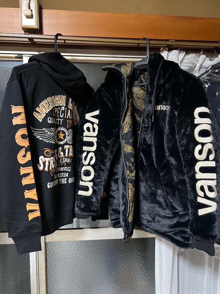 VANSON バンソン 2025年 7点セット 福袋 （ VANSONF