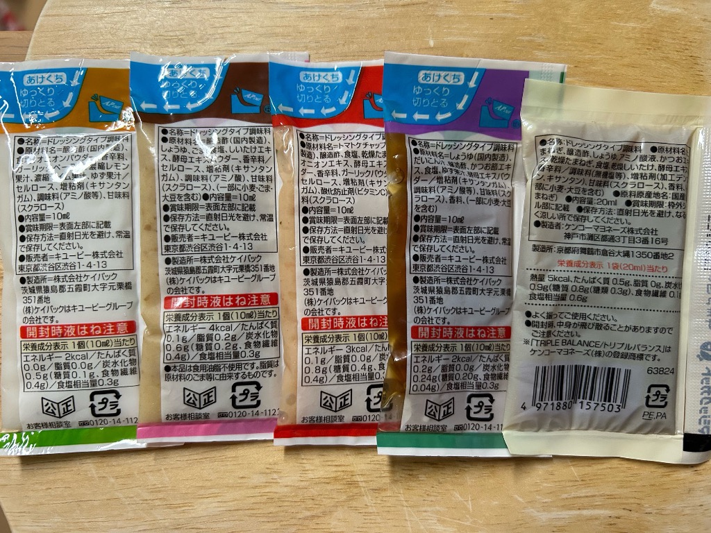 レビュー画像
