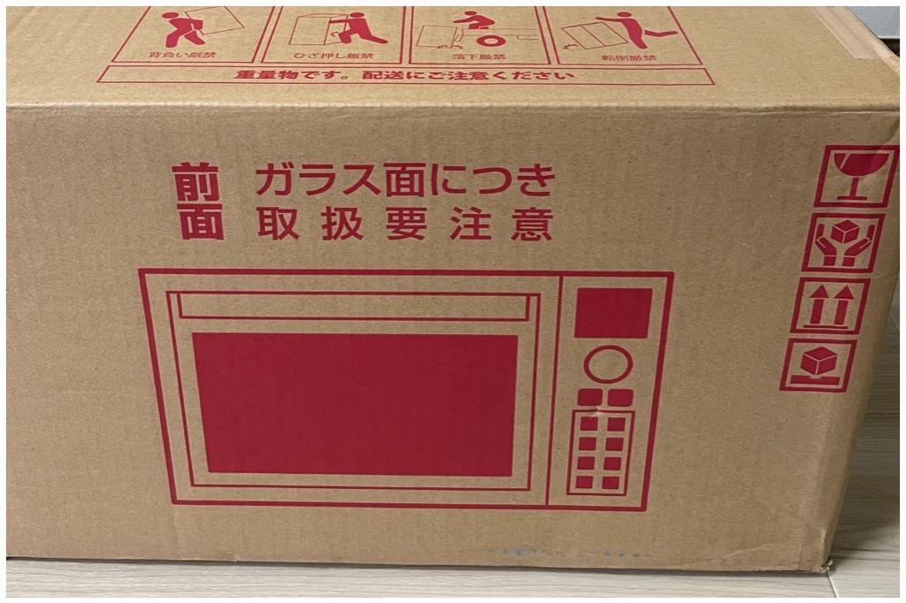 Panasonic 中古 電子レンジ パナソニック ターンテーブル 750W