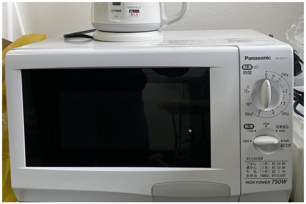 Panasonic 中古 電子レンジ パナソニック ターンテーブル 750W