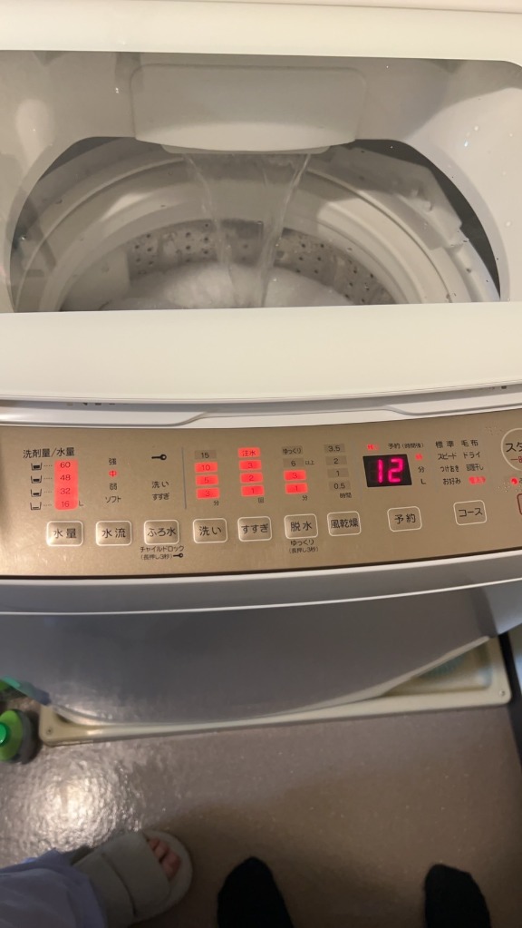 わだちゅう　洗濯機ヤマダに変更 シャープ 洗濯乾燥機 洗濯：8.0kg 乾燥：4.5kg 幅60cm