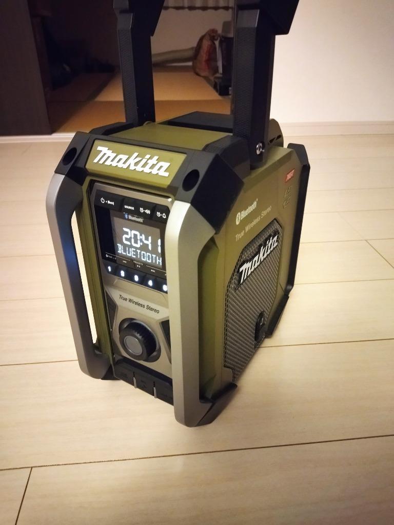 マキタ 充電式ラジオ MR005GZ 本体のみ(バッテリ・充電器別売