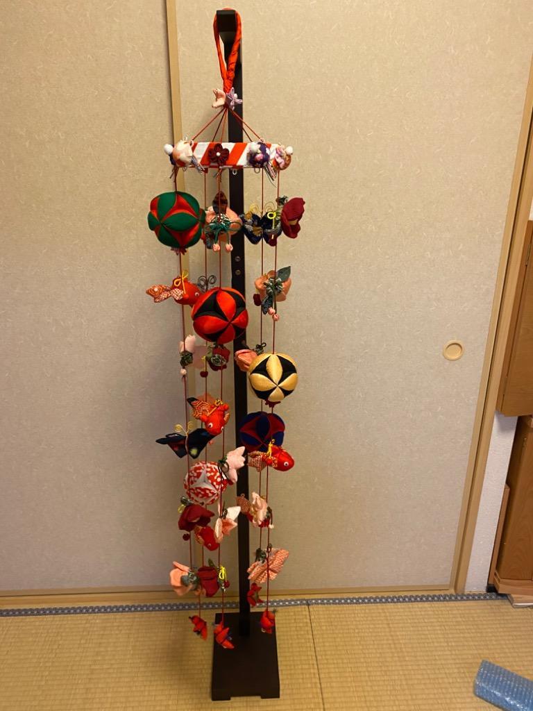 つるし飾り 木製 飾り台 スタンド 二段階調整可能 90cm