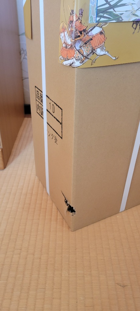 レビュー画像