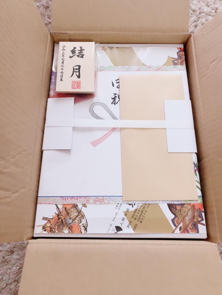 レビュー画像