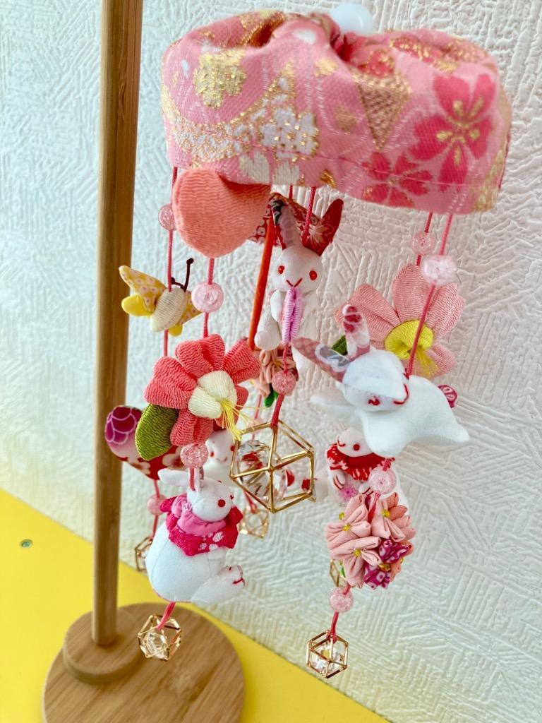 つるし雛 つるし飾り「ミニミニうさぎっ子 さら」 名入り木札