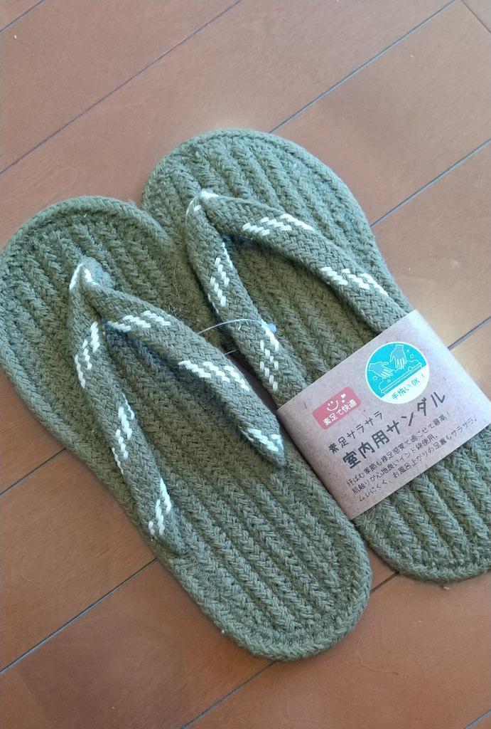 コットンサンダル マティータ MATITA 草履スリッパ 室内履き 4904 4912 COTTON SANDALS :ike-4955:京都  Blue Lapin ヤフー店 - 通販 - Yahoo!ショッピング