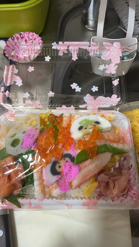 1件目のレビュー画像 | 0