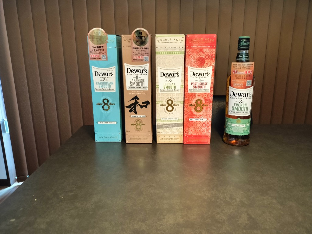 デュワーズ ポルトガルスムース 8年 / Dewar's Portuguese