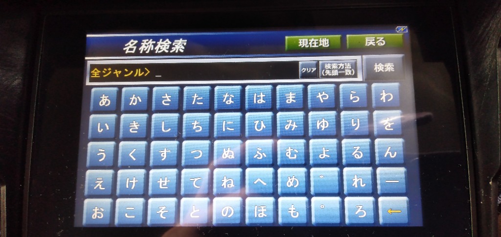 全体のレビュー画像 | 4-0