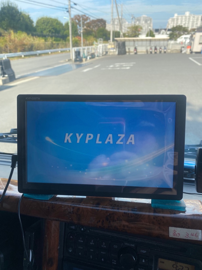KYPLAZA カーナビ 9インチ 液晶搭載 ナビ 2023年地図 3年間 地図