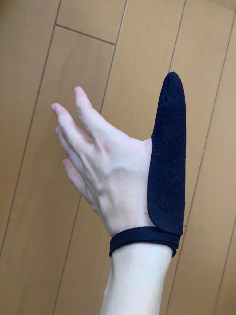 押し手かけ Wash】弓道用新素材 洗える押し手【クリックポスト 押し手かけ Wash】弓道用新素材 洗える押し手【クリックポスト