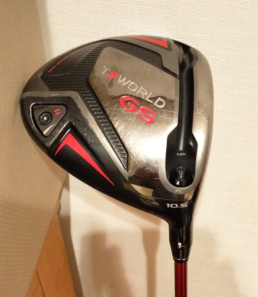 ホンマ WORLD TR20 ドライバー 対応ウェイト