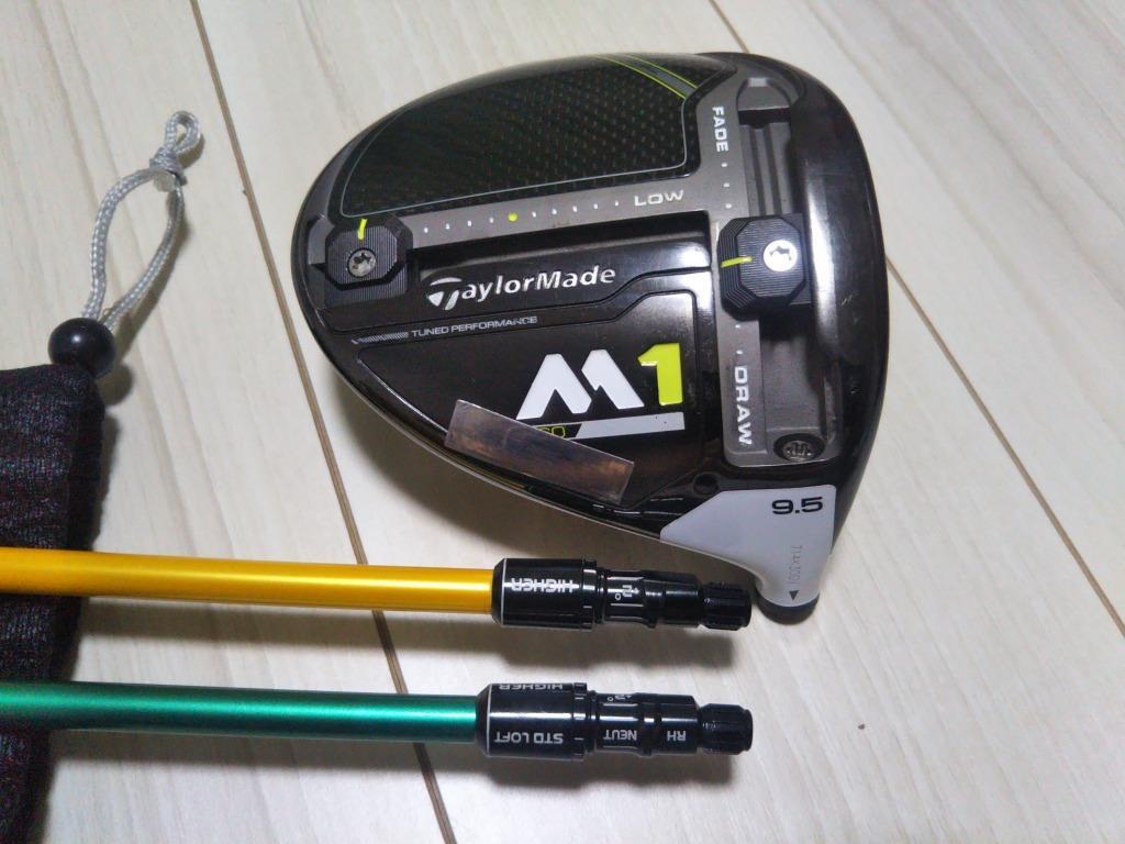 テーラーメイド M1 M2 ドライバー Dw Fw用スリーブ ±2° ゴルフ パーツ 部品 送料無料 :TaylorMadeM1:ニッケイゴルフ -  通販 - Yahoo!ショッピング