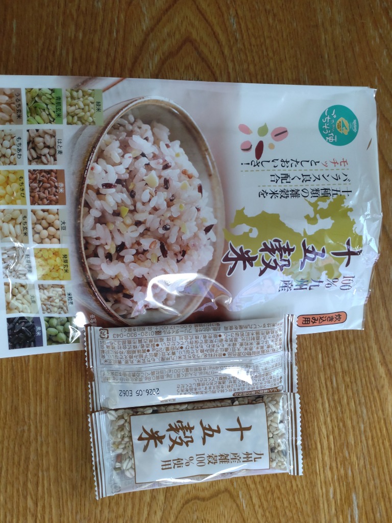 レビュー画像