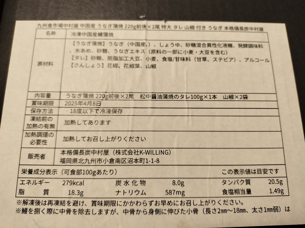 全体のレビュー画像 | 0-0